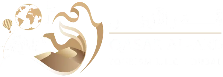 Qasar Alard Logo
